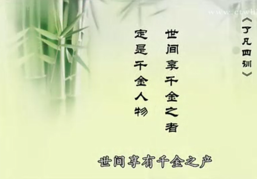 貝朗鐵線折彎?rùn)C(jī)廠家員工學(xué)習(xí)郭繼承教授的培訓(xùn)心得