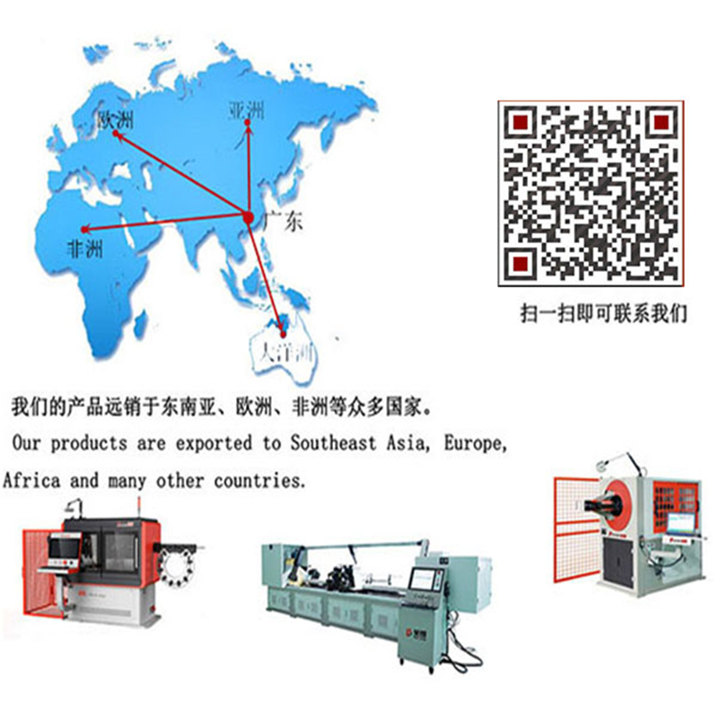 怎么聯(lián)系貝朗鋼絲折彎機